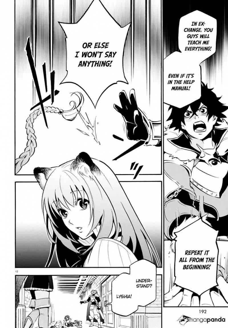 The Rising Of The Shield Hero Chapter 33 16